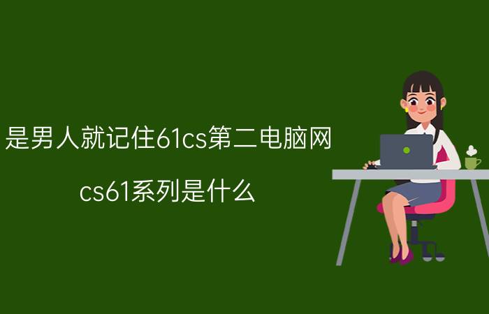 怎样把文本转换成excel表格 如何将Excel截图转化为文字？